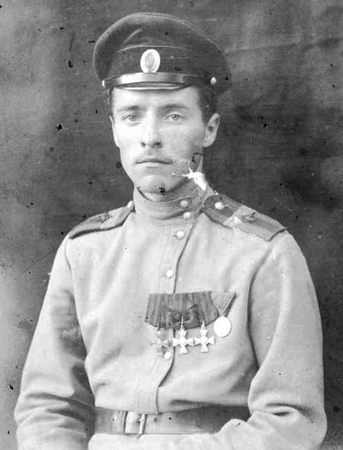 J.Rimsa - courtesy of M.L.Dolnikov